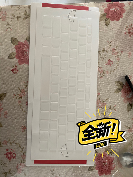 全新联想笔记本键盘膜，这个是全新没用过，只...