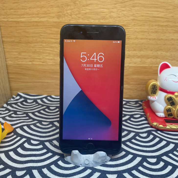 iPhone苹果8plus美版64g三网通...