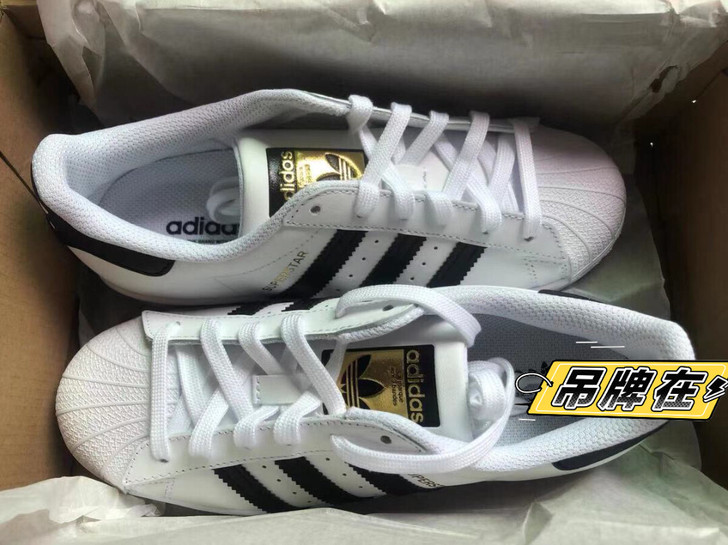 阿迪达斯36码三叶草女鞋