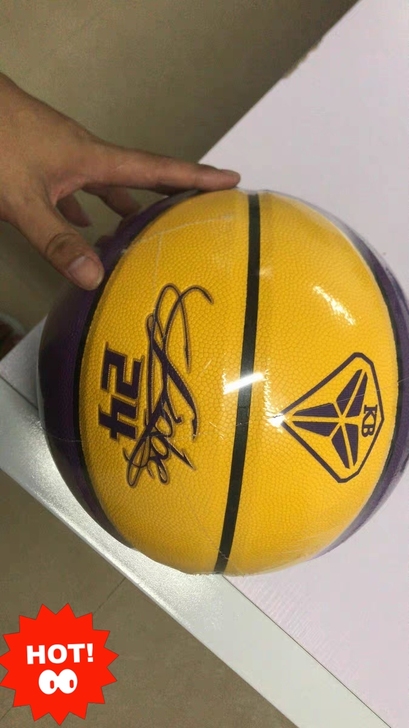 黑曼巴科比纪念款七号成人篮球室内外耐磨软皮...