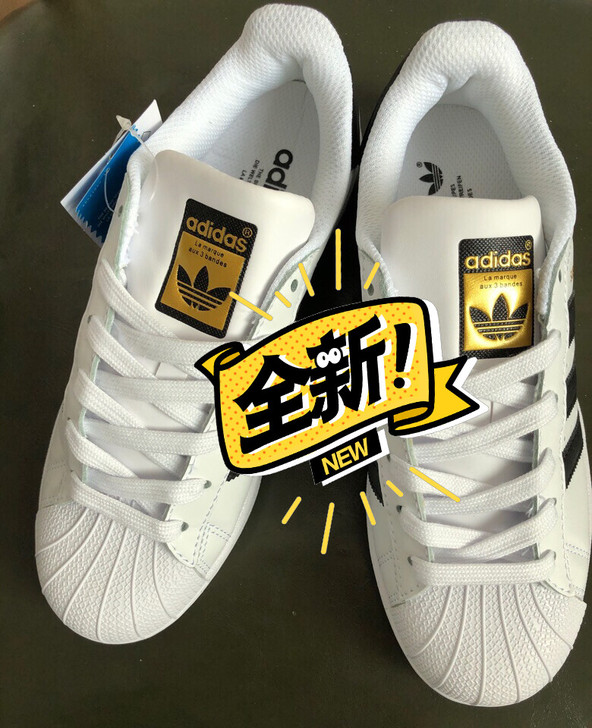 全新正品阿迪达斯三叶草金标情侣小白鞋运动板...