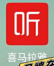 在线充值！喜点 1喜点 有需要找我