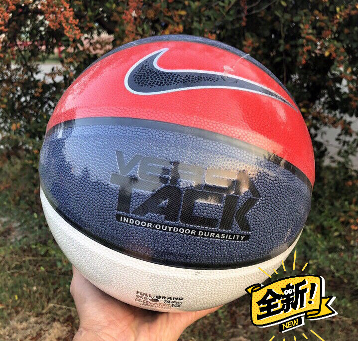 个人闲置转让一批篮球，nike篮球。  转...