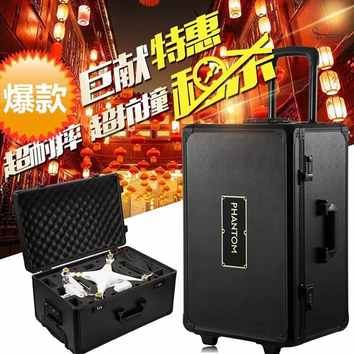 精灵3/4pro无人机铝合金手提箱收纳箱拉...