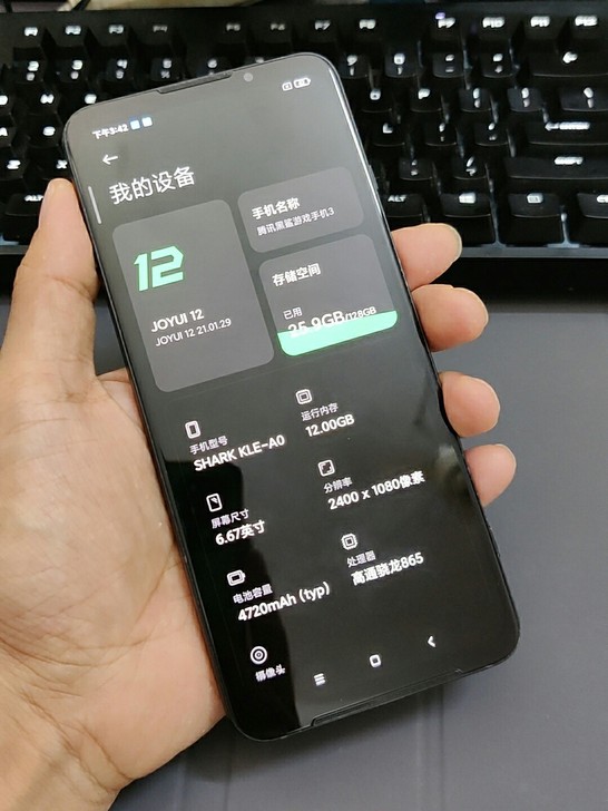 黑鲨游戏手机3 12GB+128GB 黑色...