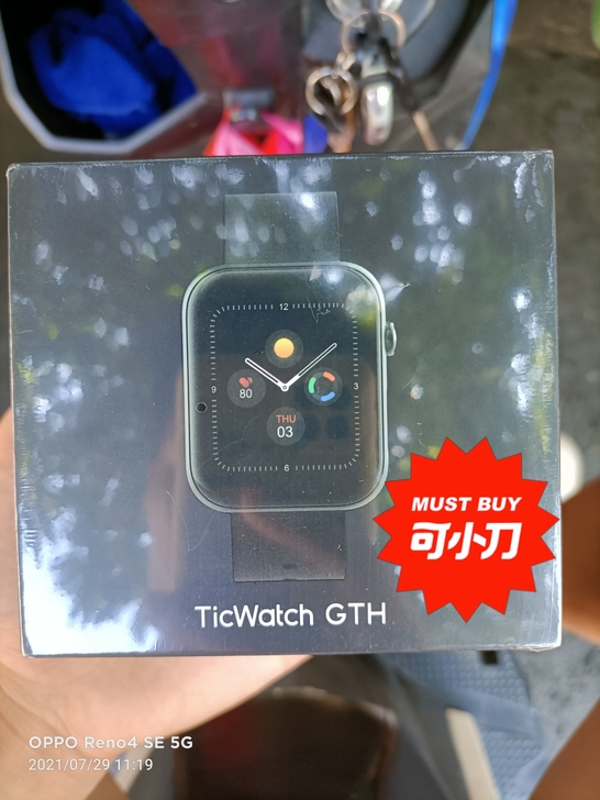 Ticwatch GTH