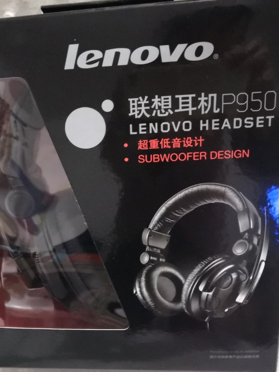 全新联想p950耳机。##amp；yen；...
