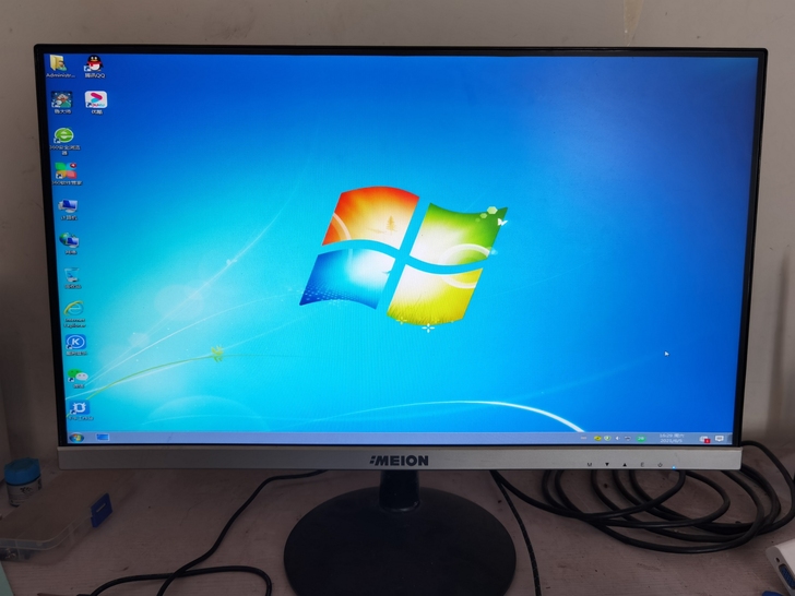 24寸显示器ips屏