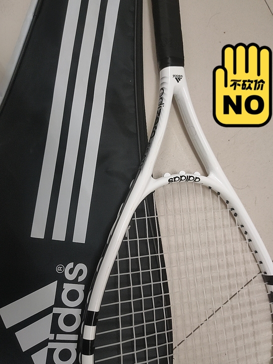 阿迪达斯网球拍