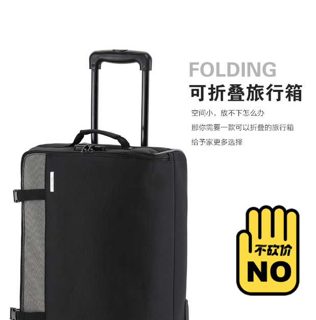 全新 法国鲨鱼VL9081205黑箭系列折...