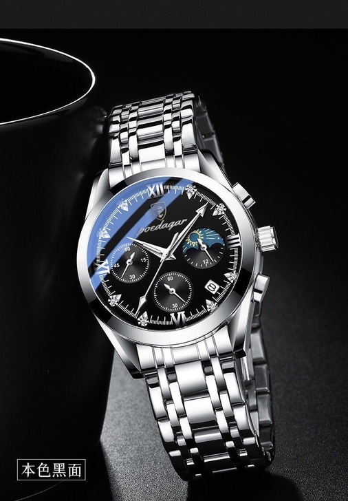 【赔钱本处理】最新款男士全自动机芯手表男机...