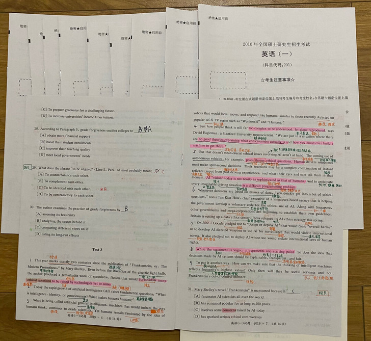 研究生考试英语一