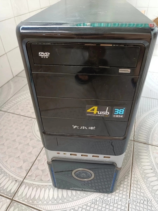 机箱电源 大水牛机箱电源,2008年买...