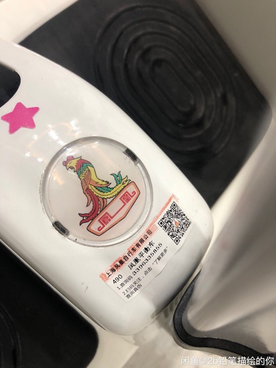 本来买给女儿玩的，可女儿不喜欢，都是我自己...