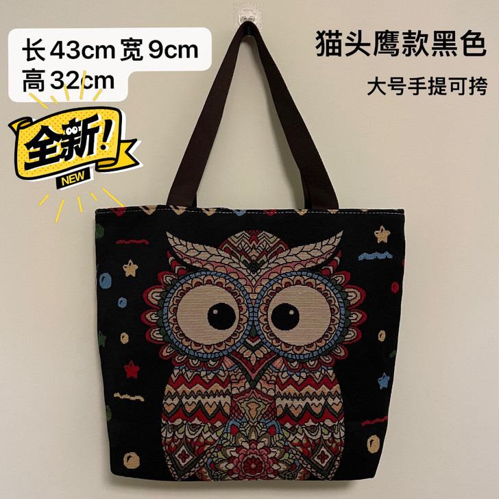 休闲手提包女包包绣花挎包单肩包亚麻帆布大容...