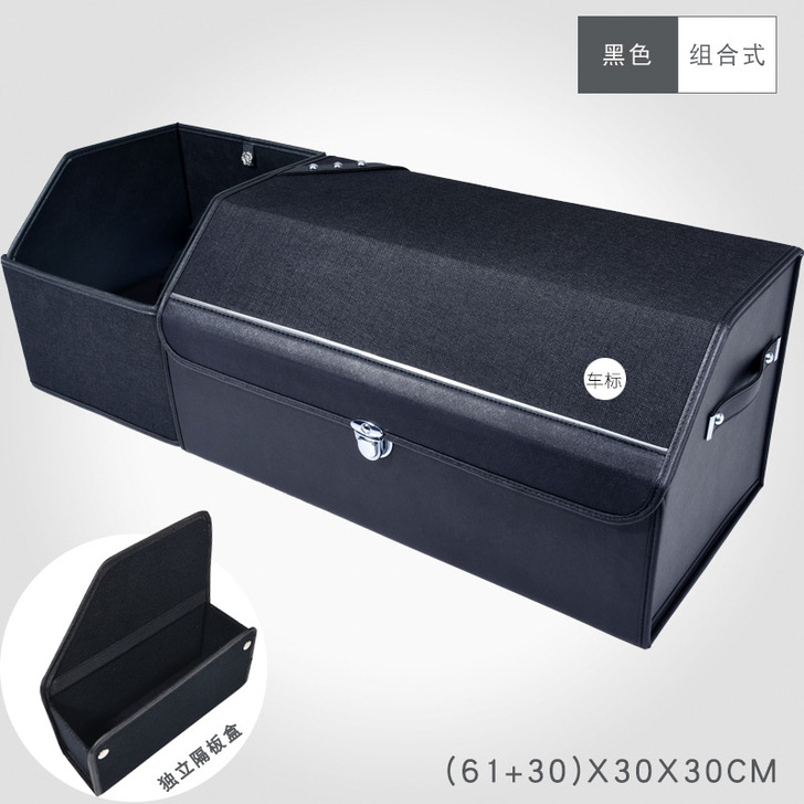 全新转让