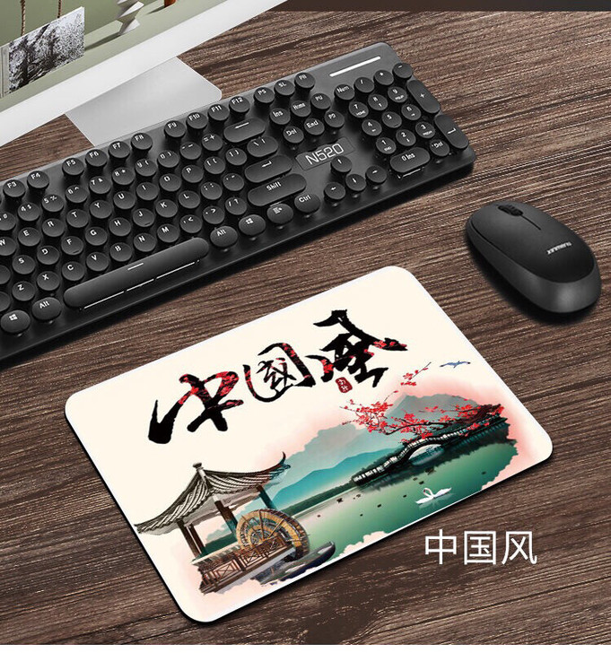 鼠标垫亏本清仓,4元包邮