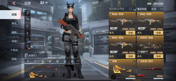 苹果cf手游价格私聊上号看着急出打工没生活...