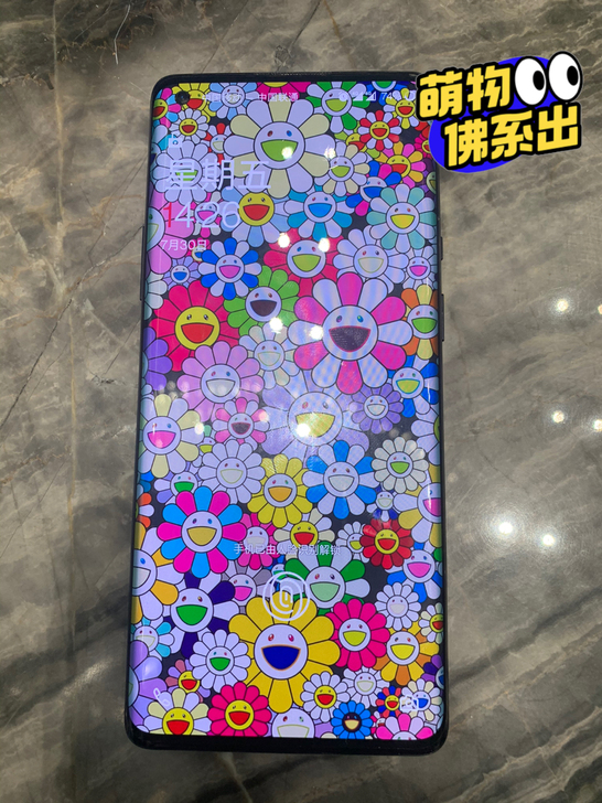 品牌型号 一加8pro 12+256 黑镜