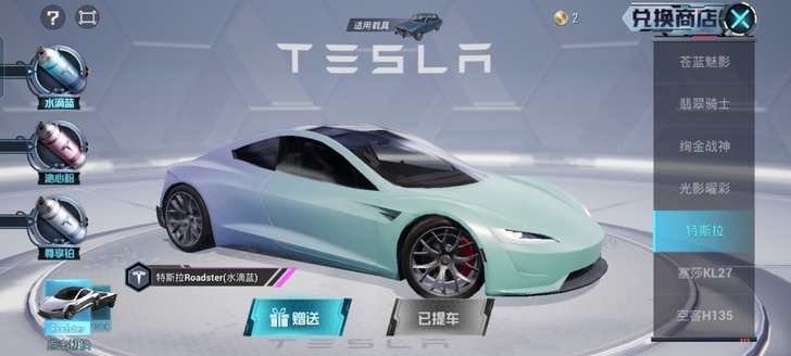 安V出1个车钥匙580。喜欢直接下单安排好...