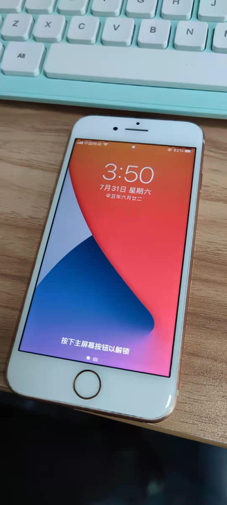 苹果8