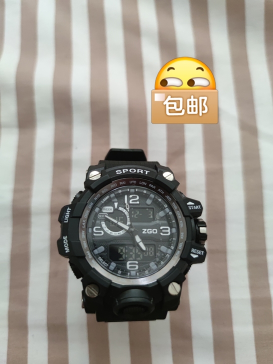 正港手表