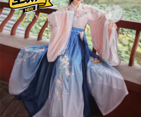 凤栖全套6米摆汉服女中国风交领齐腰襦裙刺绣...