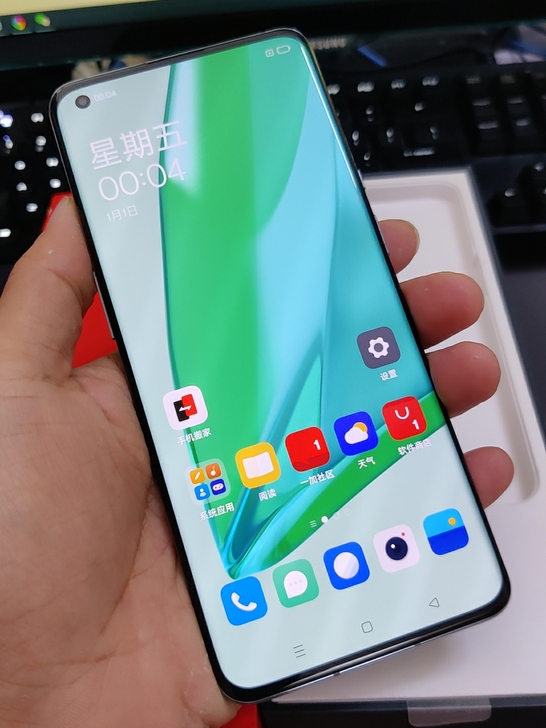 一加 OnePlus 9 Pro 5G旗舰...