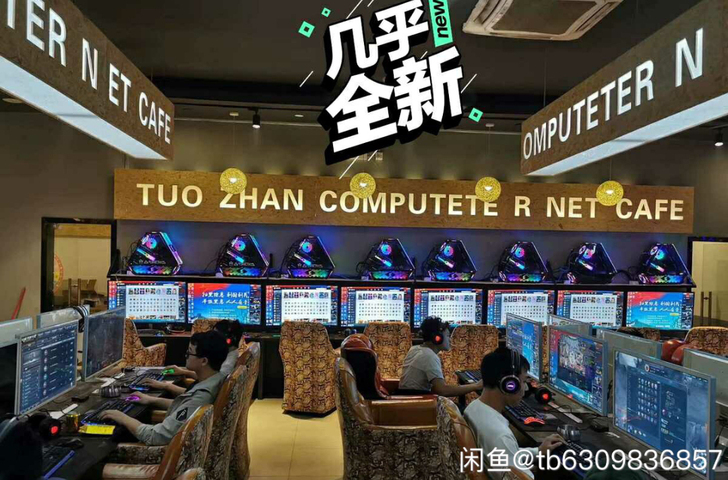 电脑主机i5i7网吧处理八核二手台式电脑二...