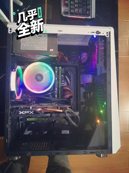 吃鸡电脑台式机i5 i7##amp；nbs...