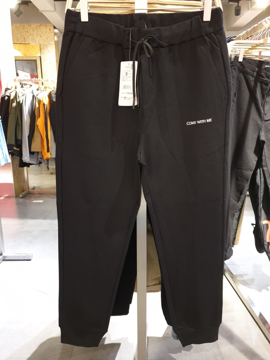 YISHION以纯男士针织束脚九分裤M/L码