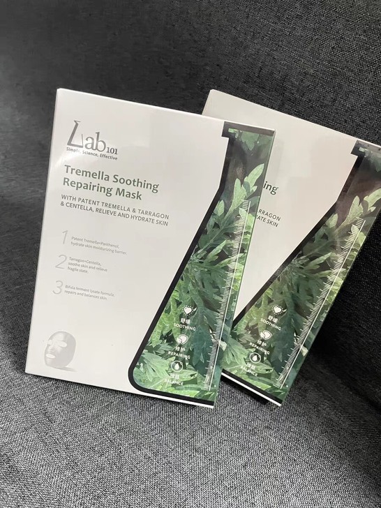 瑞沛银耳面膜   全新未拆封