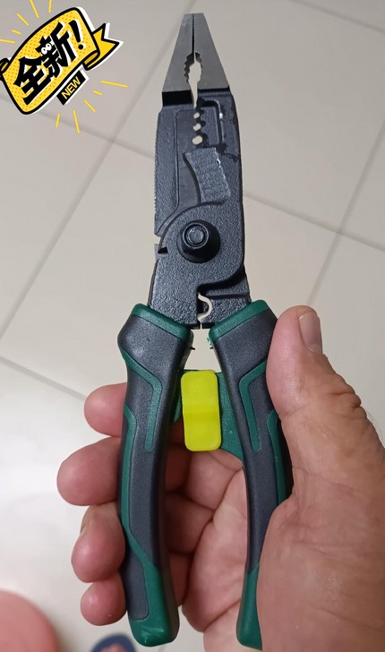 四种七合一 一样价 处理  六合一多功能电...
