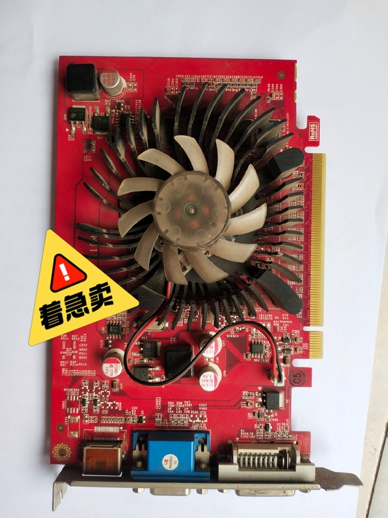 七彩虹520,1G电脑显卡,正常使用,有喜...