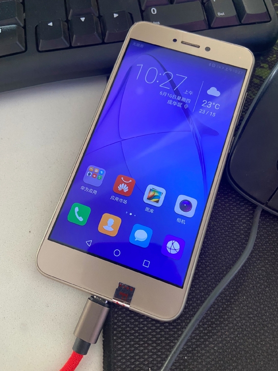 华为荣耀8青春版公司自己用的手机,成色还是...