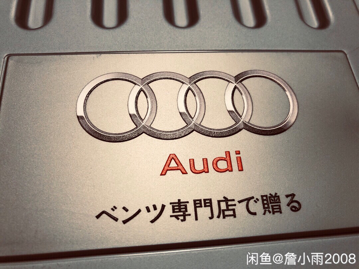 奥迪折叠箱 收纳箱 置物箱 旅行箱