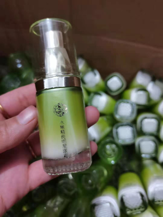 19.9百雀羚水嫩精纯眼霜。拍2包邮