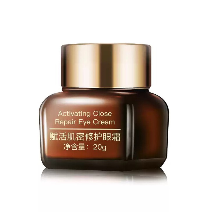 航素小棕瓶眼霜抗皱去脂肪粒细纹淡化黑眼圈眼...