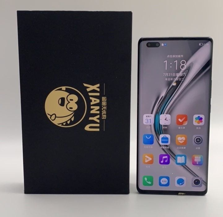 【99新】 荣耀 V40 5G  二手手机...