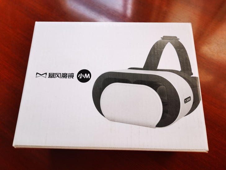 全新 暴风魔镜小M卡手机款 买来没用过 低...
