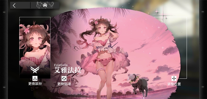#游戏帐号#LOL账号，养家糊口卖掉喽