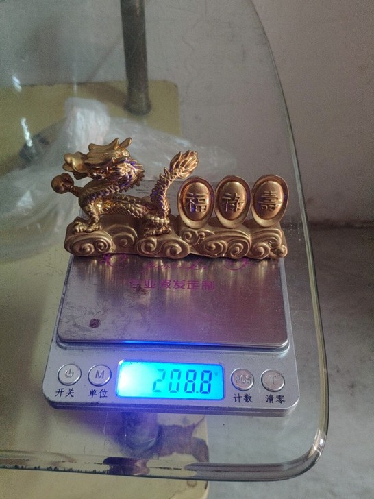 福禄寿金属龙摆件!!不包邮!!