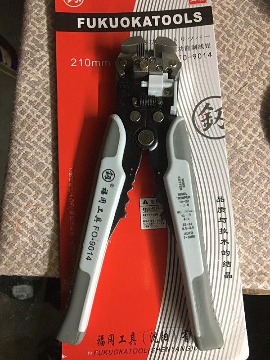 福冈全自动剥线钳电工专用工具多功能拨线钳压...