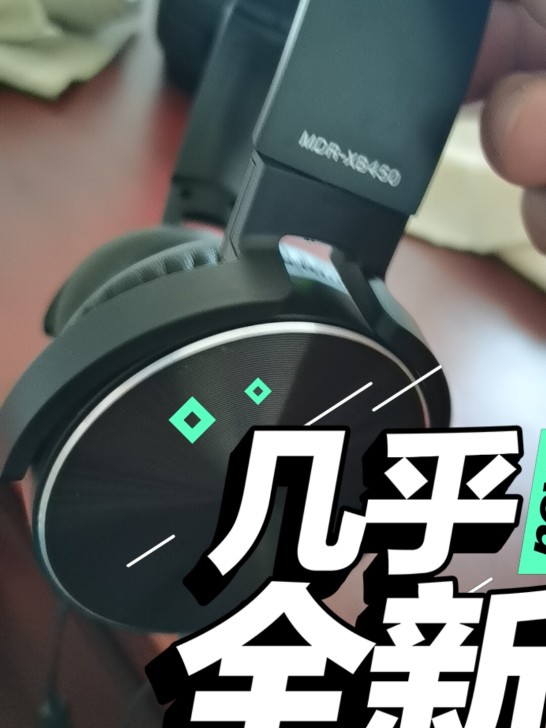 耳机插孔式黑色头戴式耳机！买来试用了一次！...