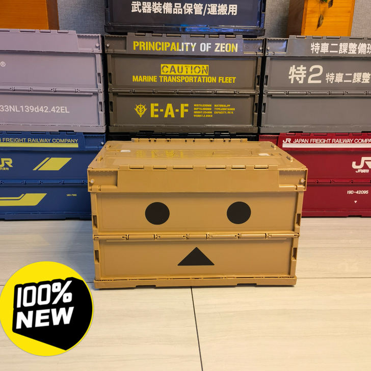 现货全新包邮阿愣纸盒人笑脸卡其色潮牌工业风...