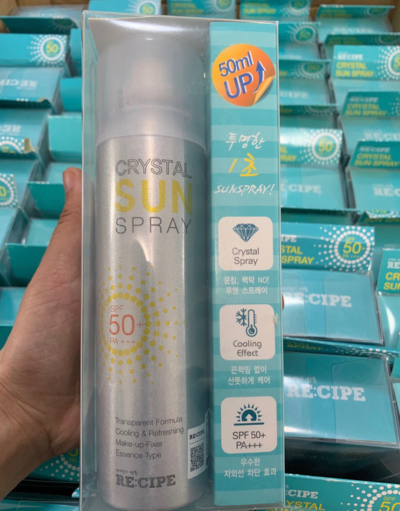 玥之秘水晶防晒喷雾spf50+防水清爽防紫...