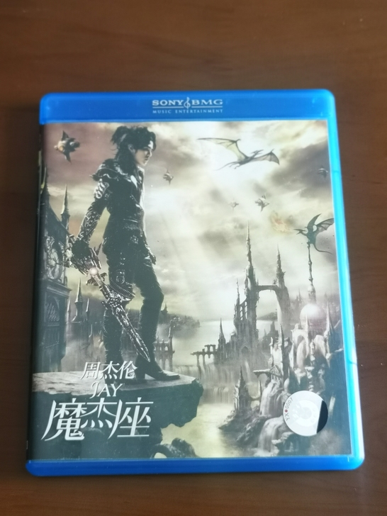 魔杰座 周杰伦 新索音乐正版 yx0007...