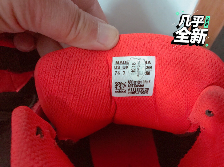 阿迪达斯三叶草女高帮运动鞋，陈奕迅同款