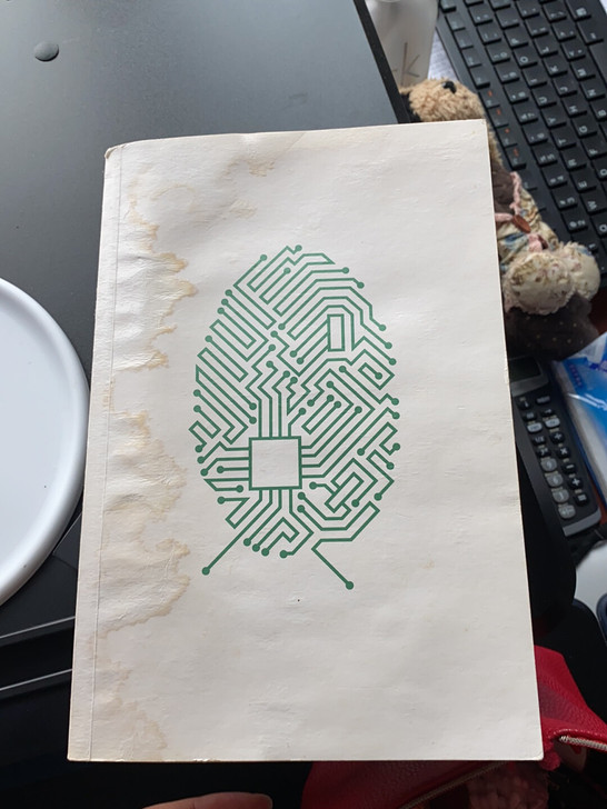 未来简史 熵减