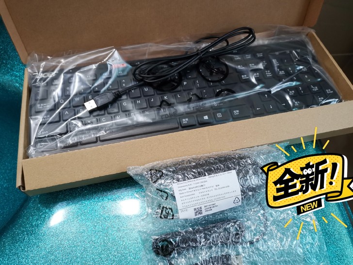 全新ACER有线键鼠套装,有一套,不包邮。